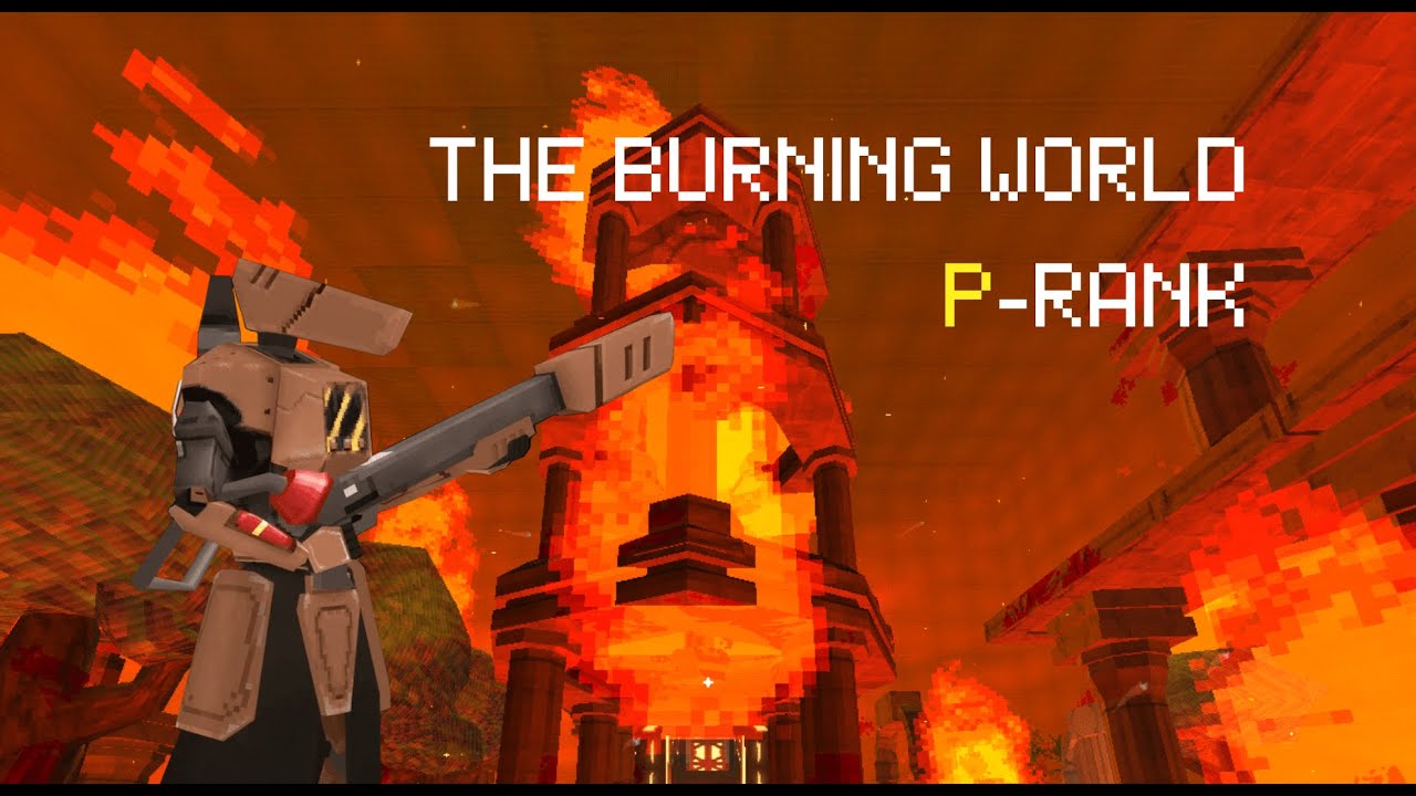 ULTRAKILL 1-2 THE BURNING WORLD P Rank