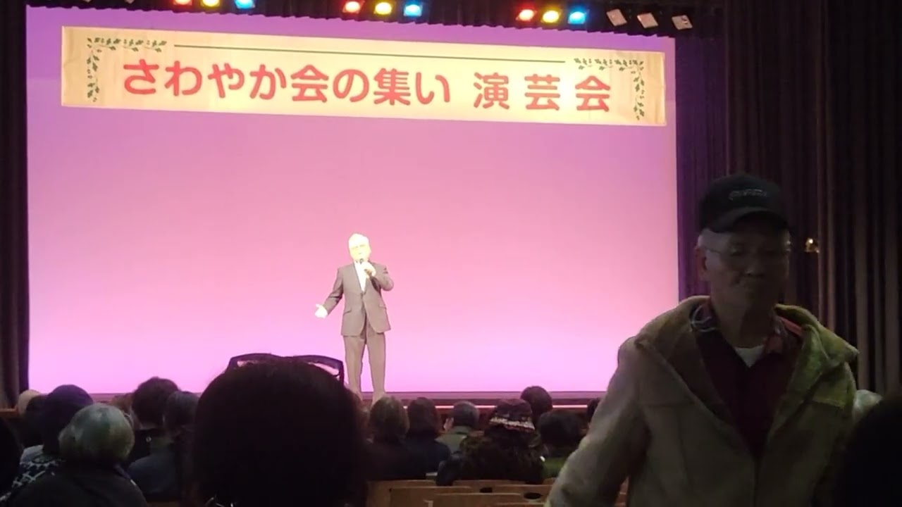 🎤🎶ライオネル辻さん　好きにならずにいられない（Can't Help Falling In Love）2025年12月21日(日)鹿児島市中央公民館大ホール 次回2026年6月14日(日)出演者募集中