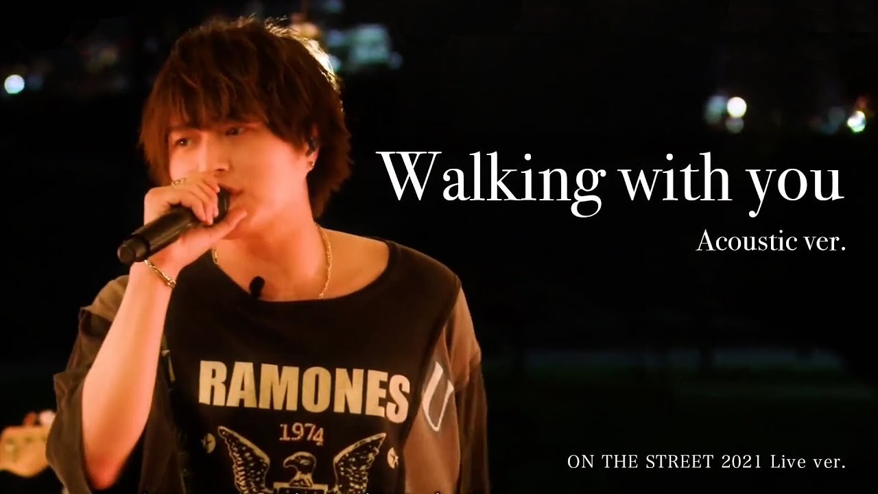 [라이브/가사해석] Novelbright(노벨브라이트) - Walking with you (ON THE STREET 2021 Live ver.)