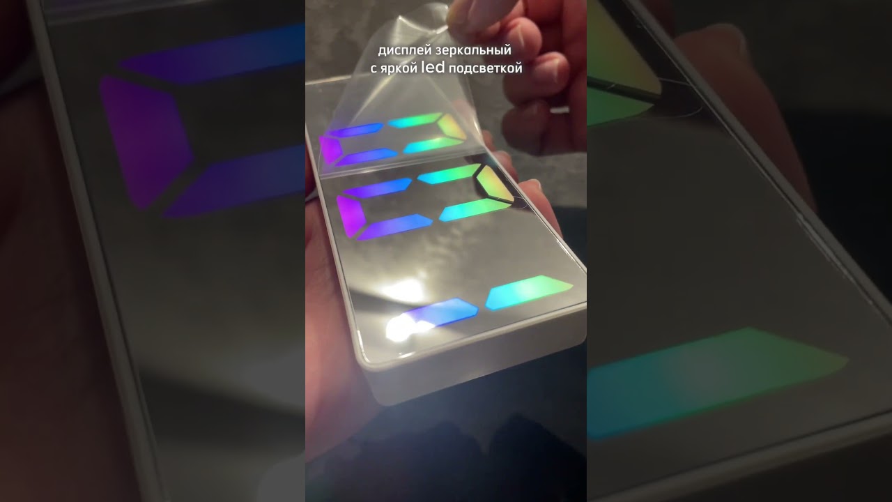 Настольные часы LED