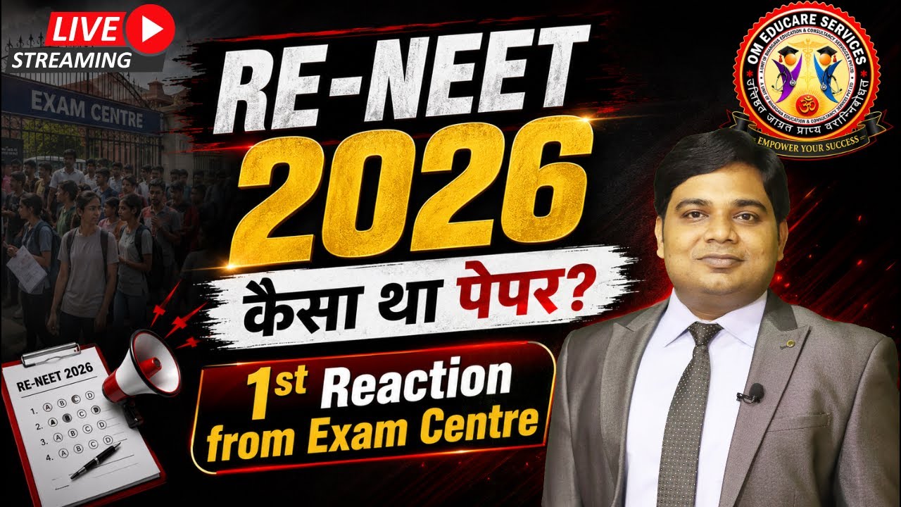 RE-NEET 2026: How was Paper? Live from Centre