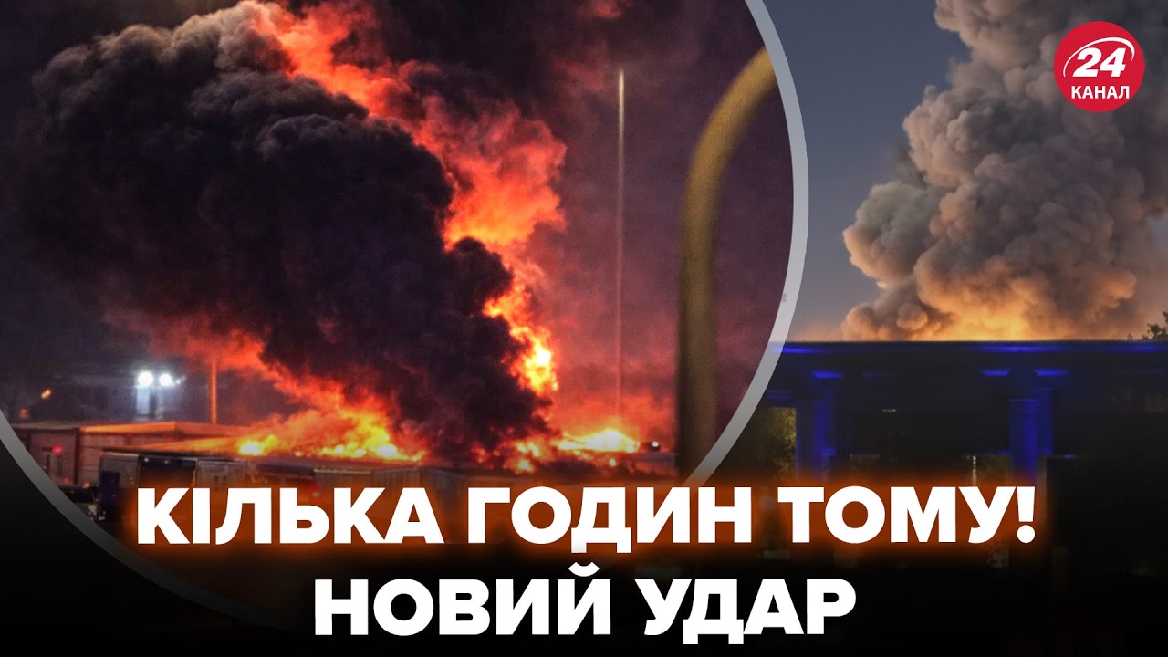 ⚡Терміново! Саудівська Аравія ПІД УДАРОМ. ОДРАЗУ КІЛЬКА ВИБУХІВ. Ось, ЧИМ ВДАРИЛИ: спалахнула ПОЖЕЖА