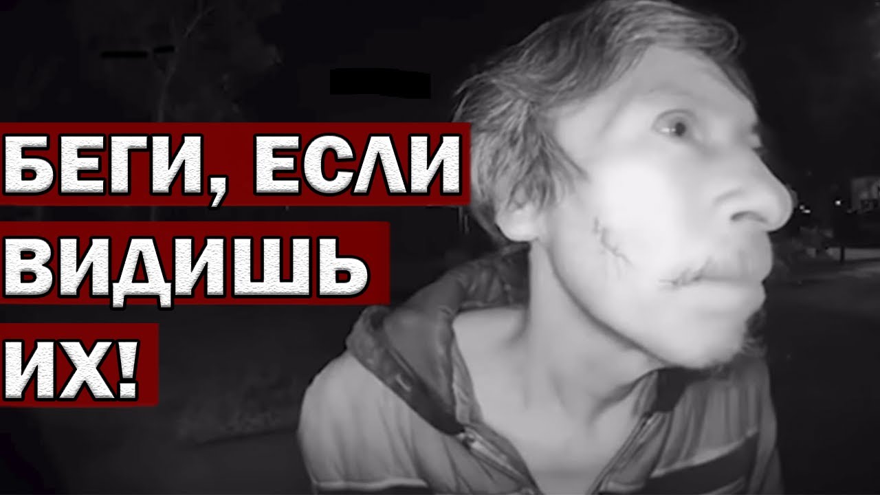 Люди были в ужасе, когда увидели эти записи со своих камер видеонабюдения в доме.