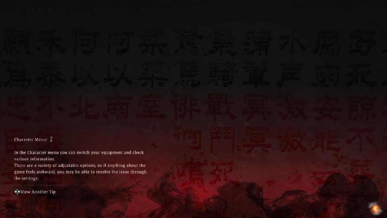 Wo Long: Fallen Dynasty Lu Bu Boss Fight