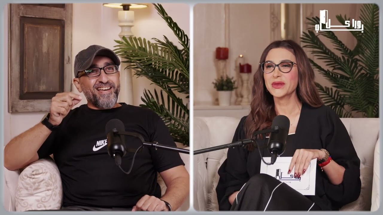 ورا كل باب | أحمد صلاح: النرجسية والعلاقات المؤذية…  حوار صريح مع المتحدث التحفيزي واللايف كوتش