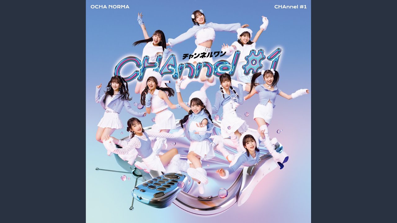 Peek a Boo／米村姫良々・田代すみれ・北原もも・筒井澪心