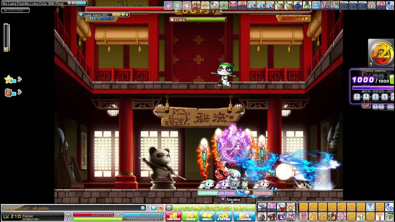 tomatoXrain Kaiser - Ranked Mulung Dojo | MapleSEA DEI