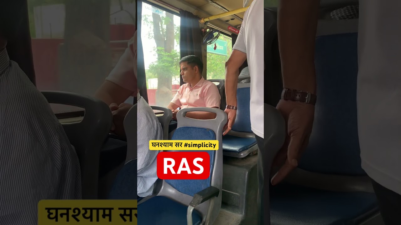 घनश्याम सर और बस से ड्यूटी का सफ़र #ghanshyamsir #rasnewvacancy
