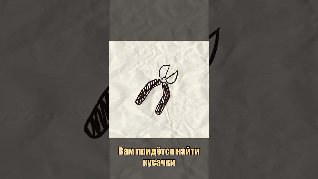 Шикарный хоррор в стиле PS 1 #shorts  #анимация #обзор