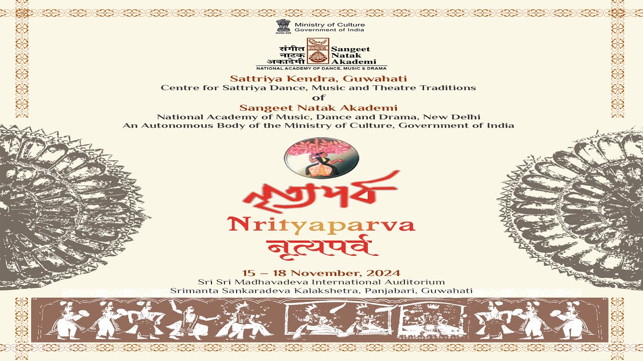 NRITYA PARVA | 2024 DAY_4