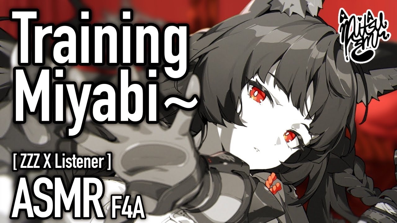 Training Means Petting Her Ears..? [F4A ASMR] [Hoshimi Miyabi ZZZ X Listener] [Audio RP]