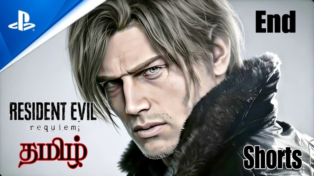 Resident evil requiem 9|| தமிழ் Gameplay || end| #tamilcommentry #muruganGaming #ps5 #residentevil9