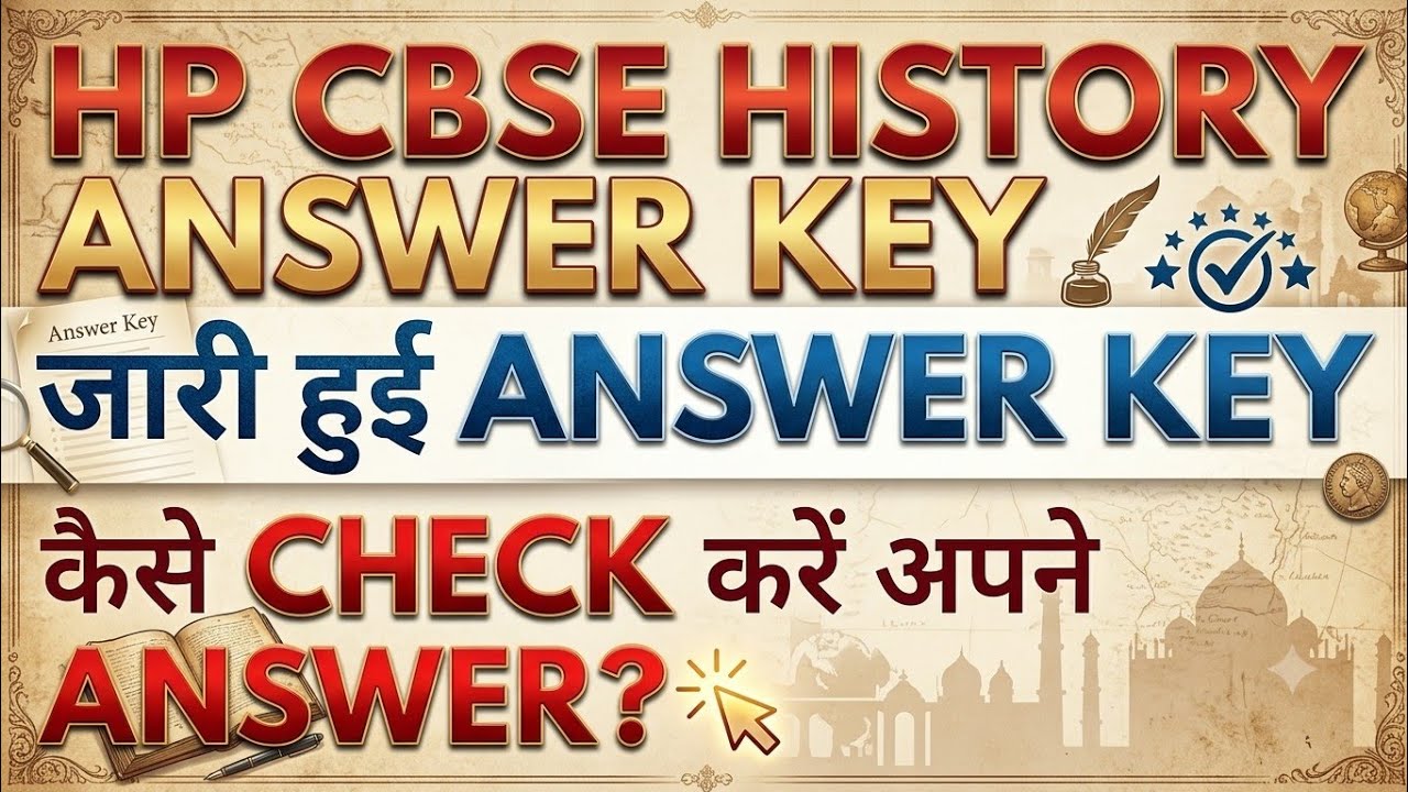 HP CBSE History exam answer key released, how to check the PGT History exam answer key