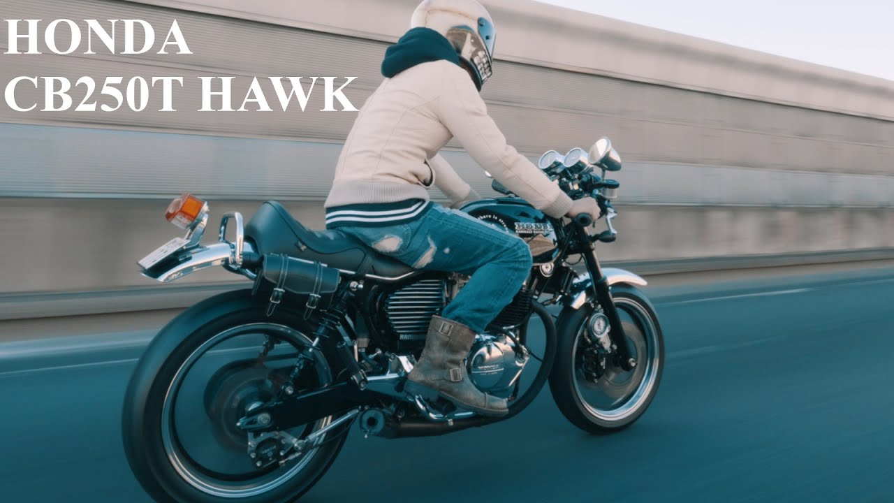 【フル・バージョン】ホーク（CB250T）と共に成長したBANBAN社長の想い