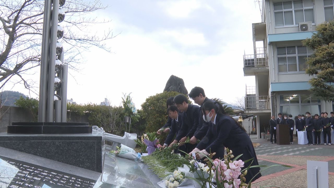 宇和島水産高の生徒など9人が犠牲に「えひめ丸事故」から25年、遺族や在校生が追悼