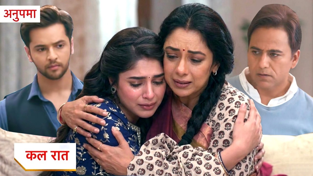 Anupama Today New Promo | 15th March 2026