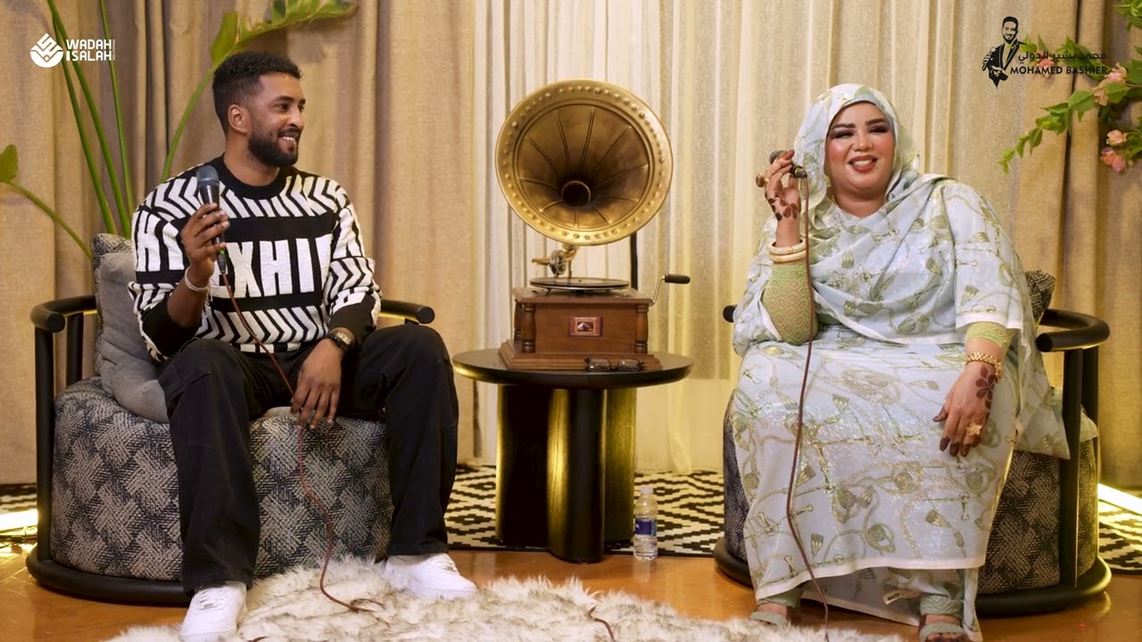 محمد بشير  الدولي & ندى القلعة - ود الغرب  || قعده سودانية 2026 || Mohamed Bashir