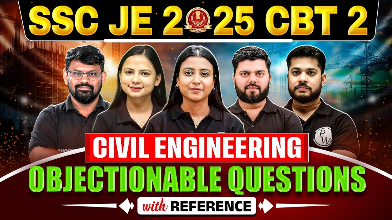 SSC JE CBT-2 2025 😱 Objectionable Questions | SSC JE Civil Objectionable Questions | SSC JE Civil