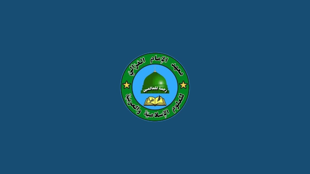 Kajian fiqih Puasa oleh : ( Al ustad H Fakhrurrozi LC, Msy.)