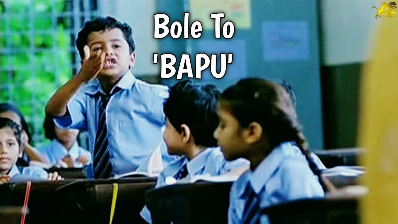 Bole To Bapu😎😜 - Chillar Party | Mahatma Gandhi Jayanti Special | Ankit Solanki AS