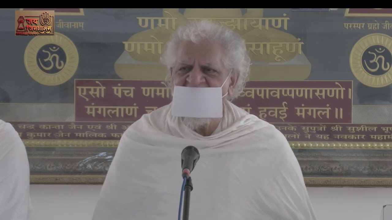 उपाध्याय गुरुदेव श्री जितेन्द्र मुनि जी महाराज 