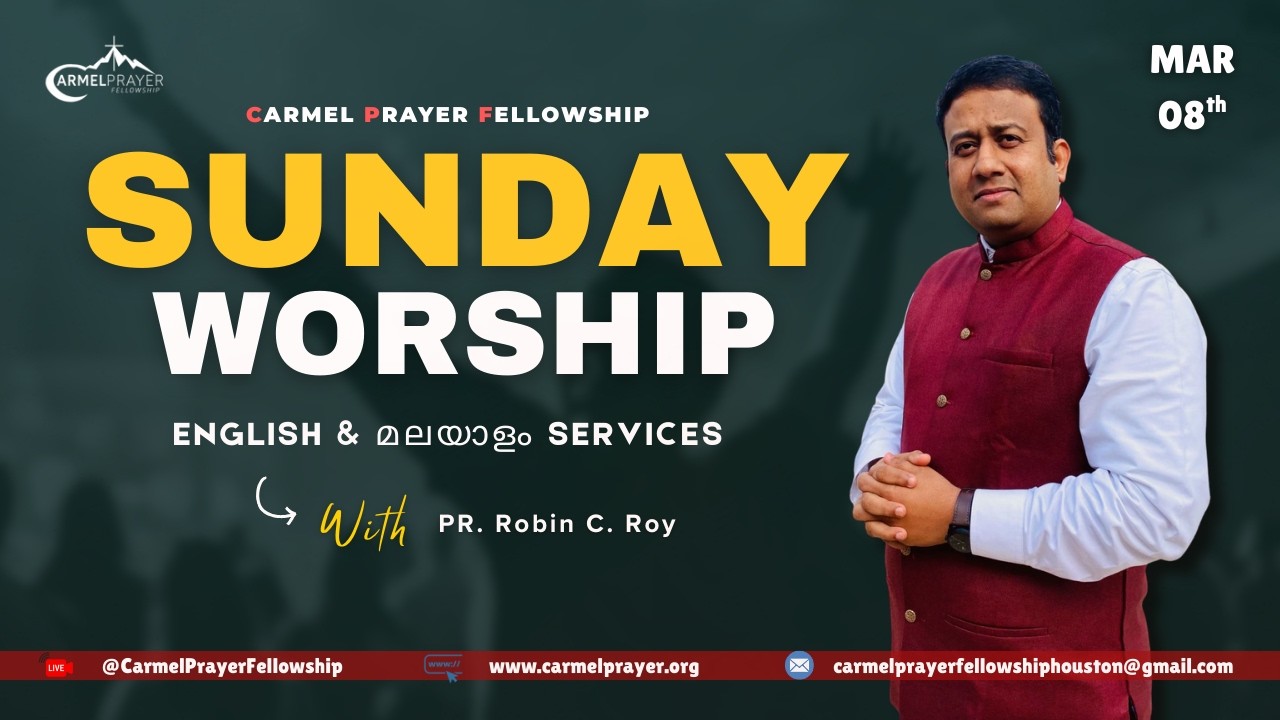 CPF Sunday Worship - Mar 08, 2026 | CPF ഞായറാഴ്ച ആരാധന - മാർച്ച് 08, 2026