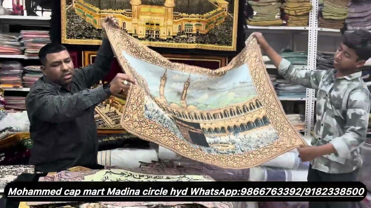 Embroidered#Islamic#wall hanging soft and#luxury quality#turkey🇹🇷cloth wall hanging available………..in