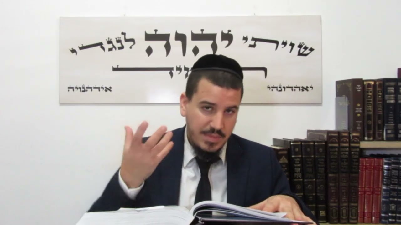 הרב בנימין שמעיה - אסור לנפח מזרן בשבת