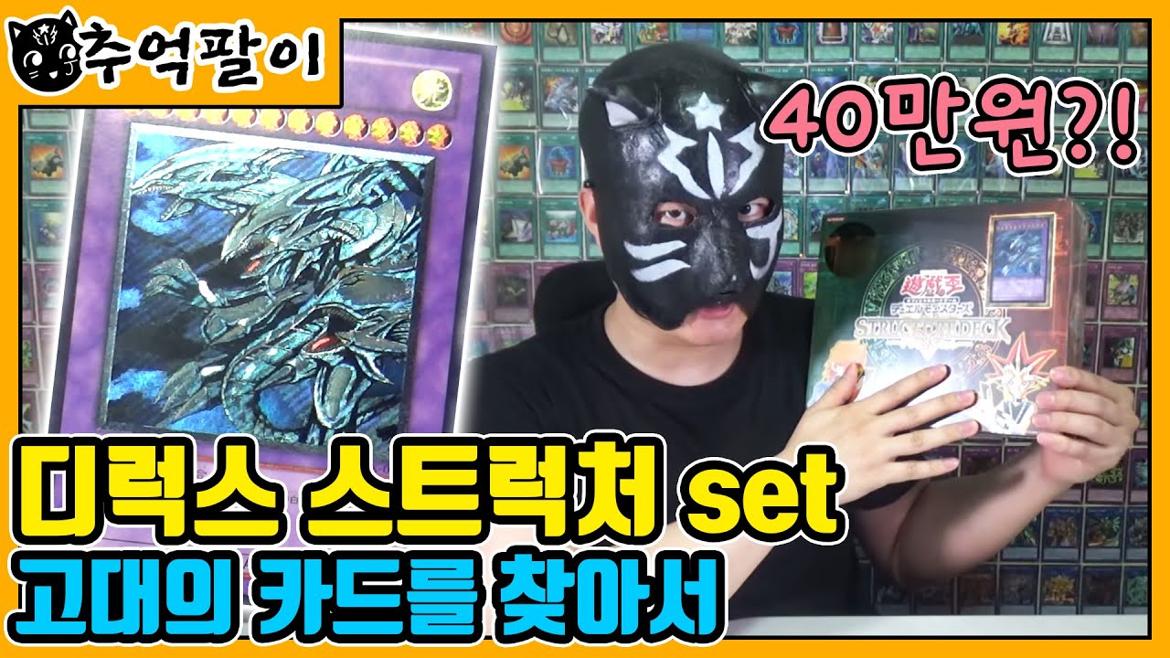 이게 40만원. 이번달 생활비 탕진간다. 