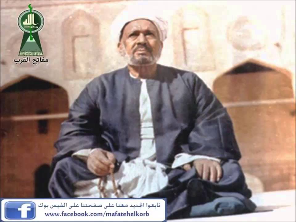 قصيدة :لدار  الـخُـلْـد قـد جـئـنـا ، للعارف بالله الشيخ صالح الجعفري رضى الله عنه (مقام : سيكا)