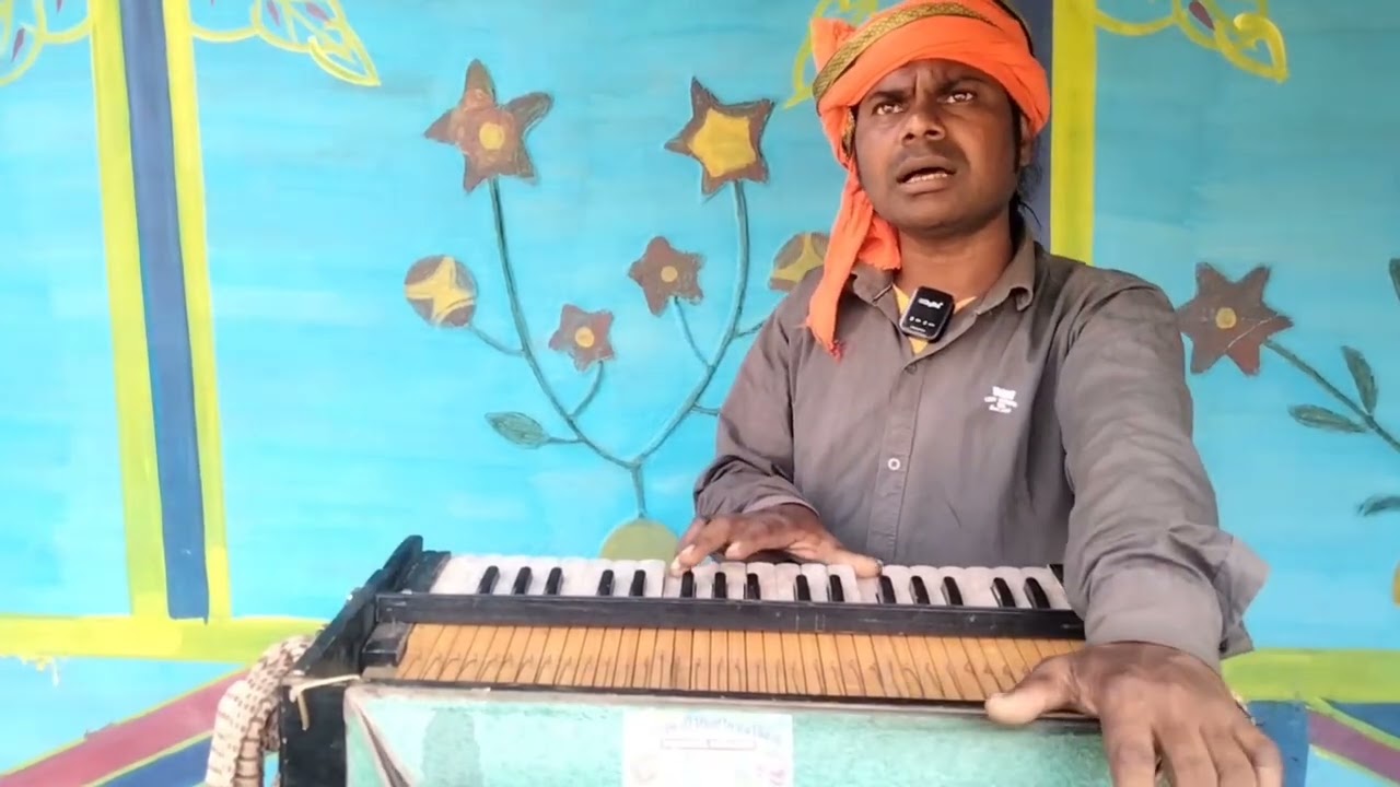 Cham latar Chamda latar