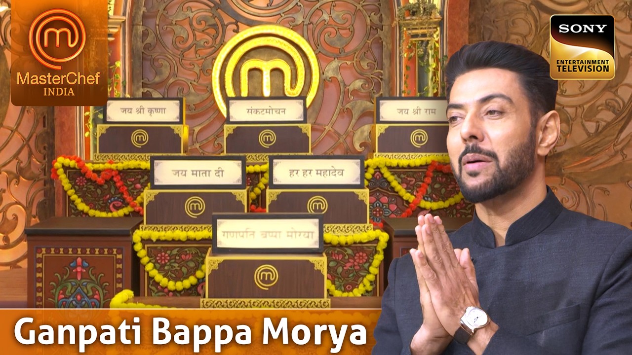 MasterChef India| New Season | Home Cooks को मिला पहला Mystery Box Challenge | Mystery Box Challenge