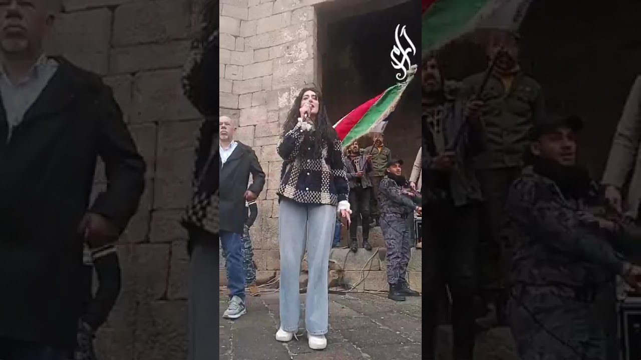مظاهرة 