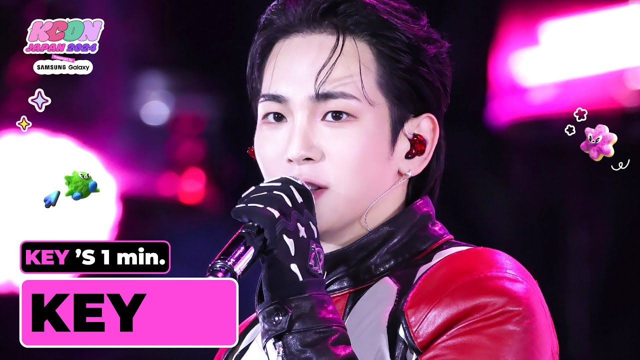 KEY (키) 's 1min. ⏱💖 | KCON JAPAN 2024