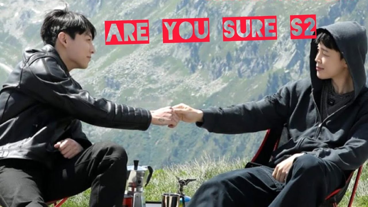 Are You Sure Season 2 - Jikook best moments ep. 1-2