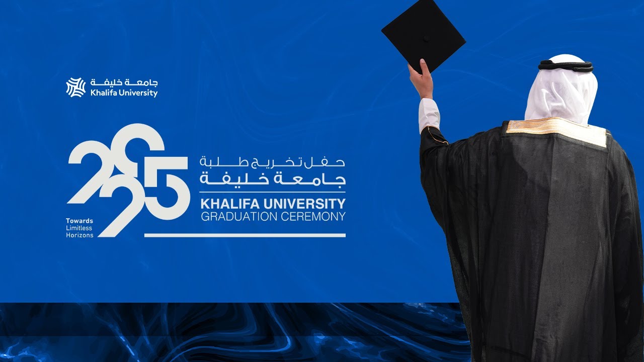 Khalifa University Graduation Ceremony 2025 - Day 1 - 11 June