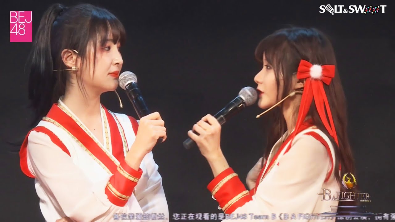 [Vietsub] Lưu Thù Hiền x Đoàn Nghệ Tuyền | Tao Mà Tìm Thấy Thì Mày Quỳ Xuống Gọi Tao Bằng Ông Nội!