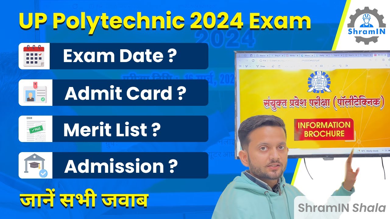 UP Polytechnic Detailed Notification | JEECUP | Syllabus | Exam Pattern | Fee #shraminshala