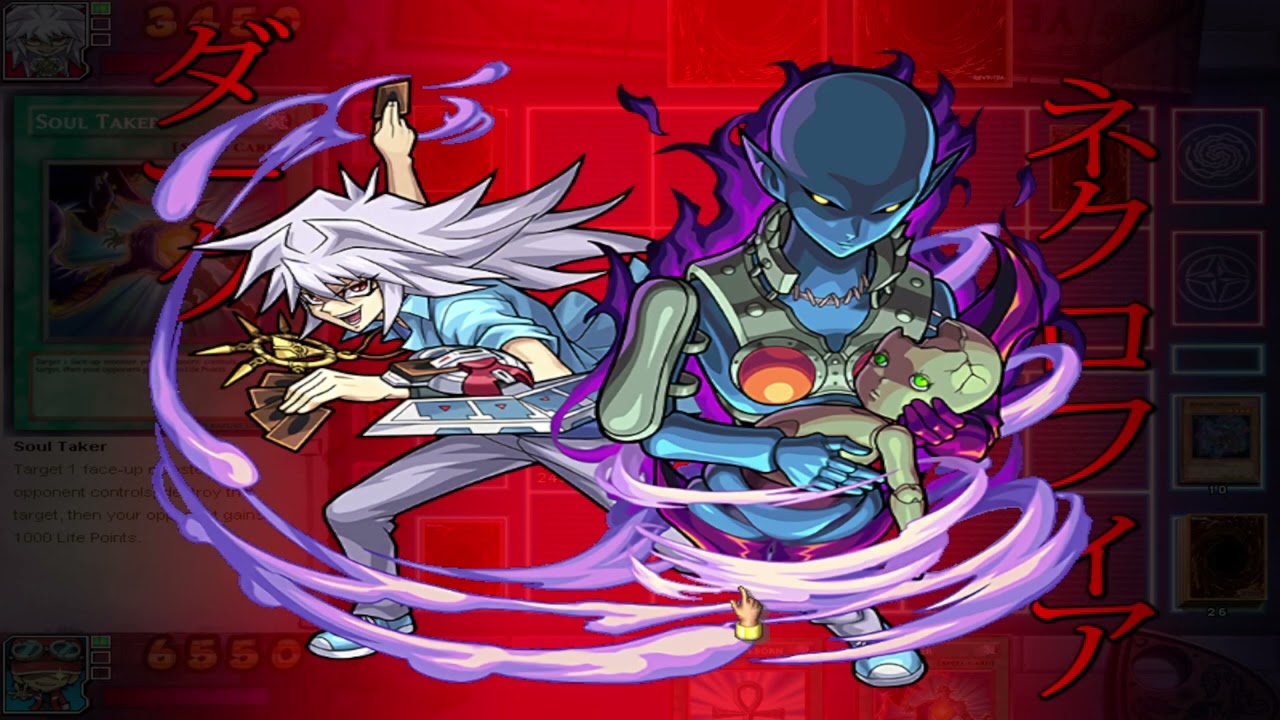 Yu-Gi-Oh! Power of Chaos Bakura the Dark Spirit Part 3- What Did i Won !!
