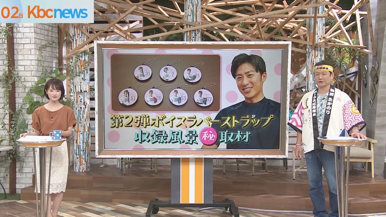 【スポーツキラリ★】第２弾ボイスラバーストラップ　タカガールがキュン♡するグッズ