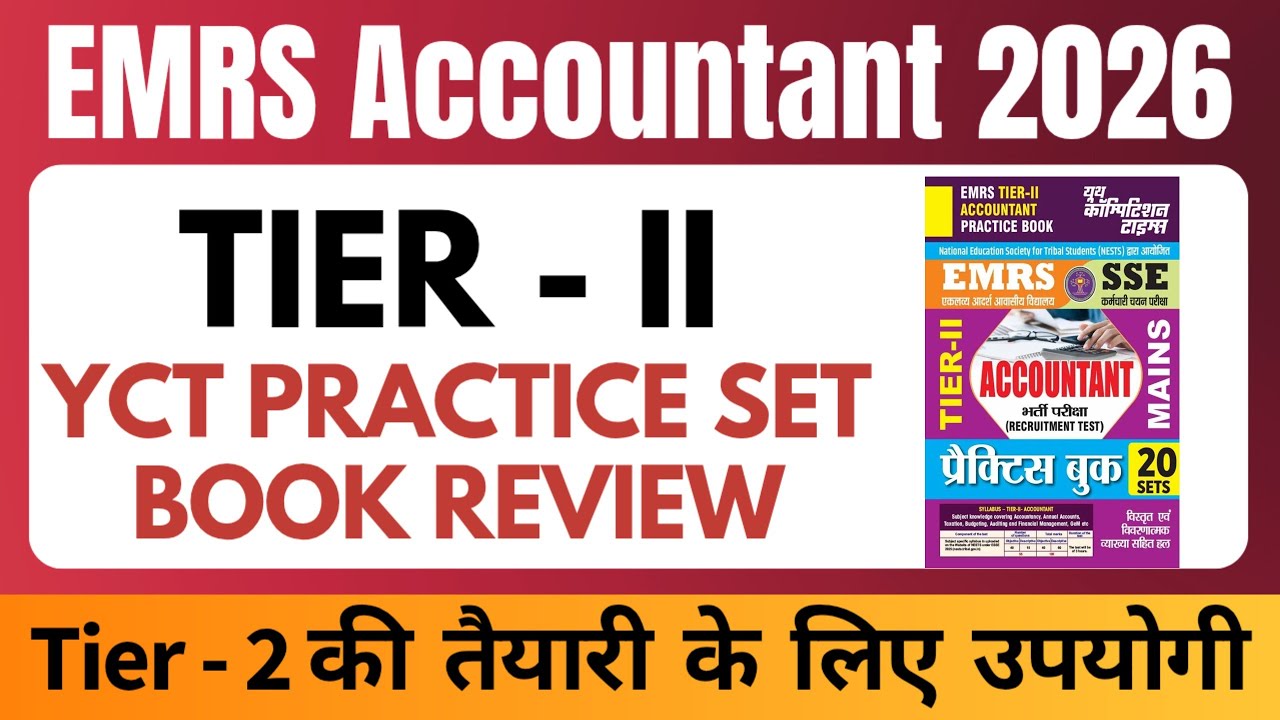EMRS Accountant Tier 2 Best Practice Book | EMRS Accountant Tier 2 YCT Book Review | EMRS Accountant