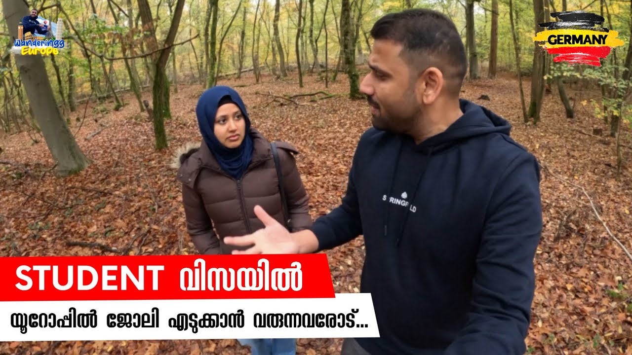 Migrating to Germany as a Student ?? || Facts about Germany || Malayalam Vlog