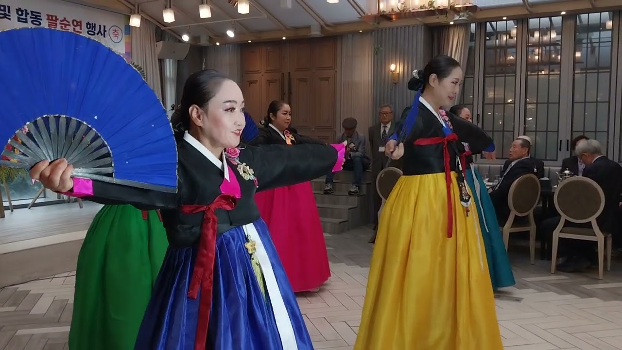 도듬무용단(성주풀이.태평가)