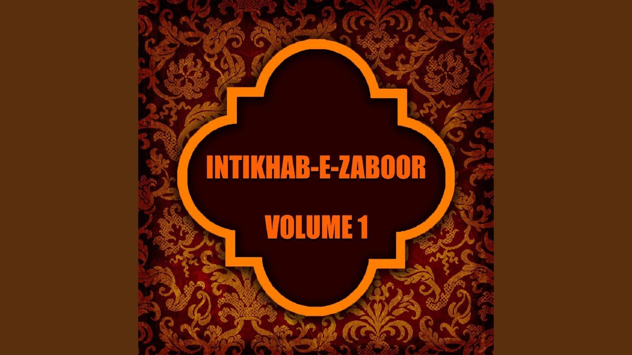 Karo Rab Di Hun Wadeayi