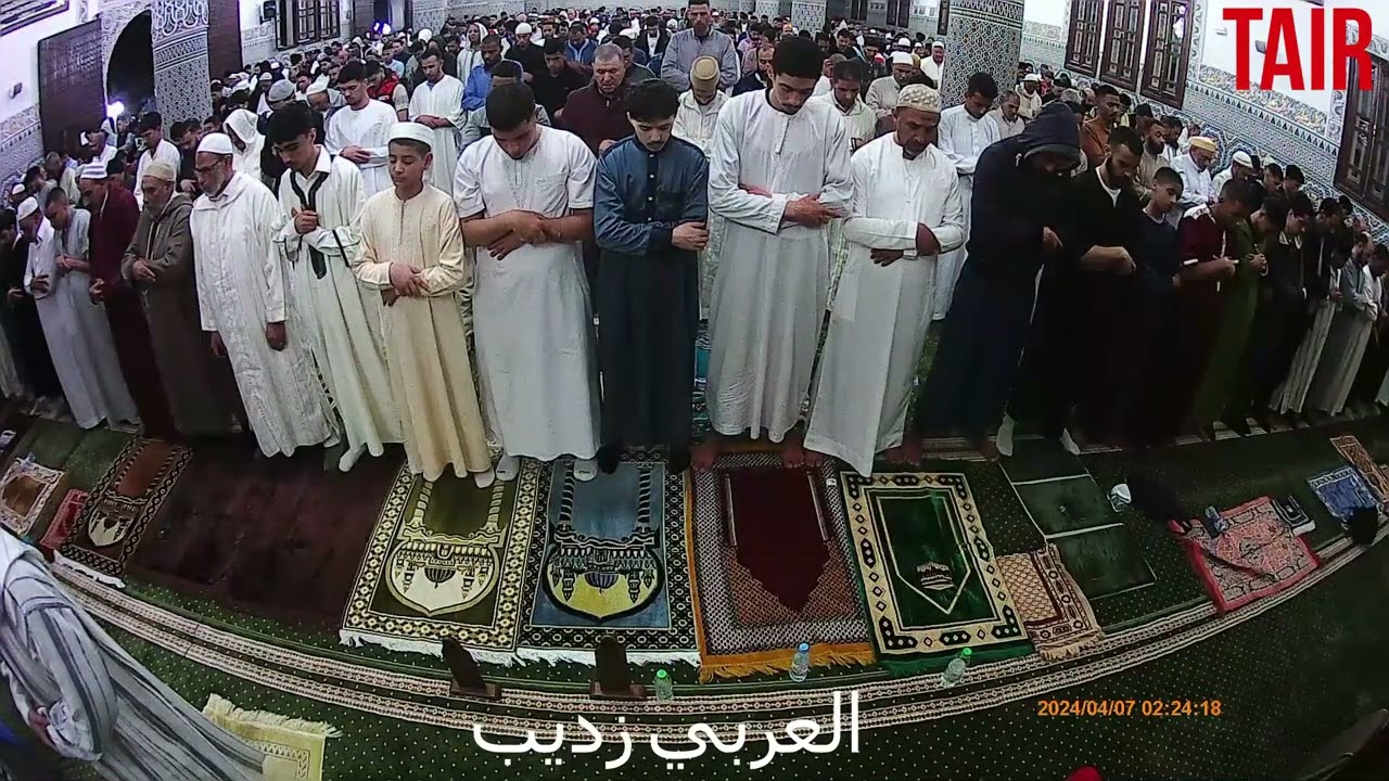 صلاة التراويح مسجد قصبة الامين إمام العربي زديب  رمضان 2024م