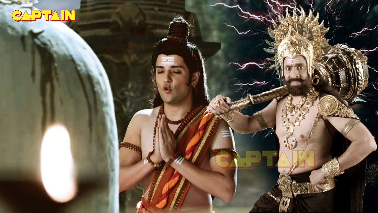शिव भक्त मार्कंडेय के कैसे बचे यमराज से प्राण ? Vighnaharta Ganesh - Ep 202 | Full Episode