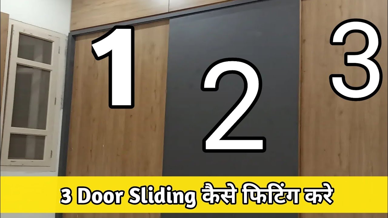 Sliding Wardrobe मे चैनल कैसे लगाए? Sliding Door installation idea's