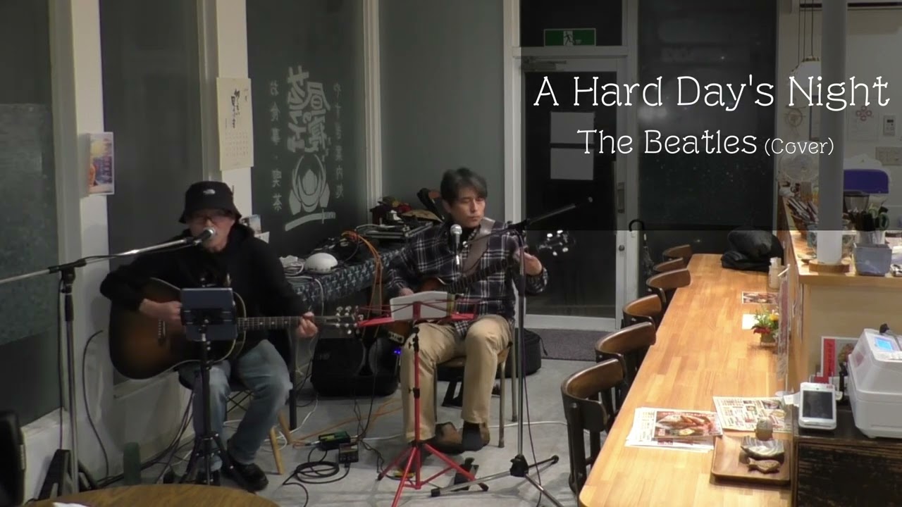 A Hard Day's Night (The Beatles / Cover)
