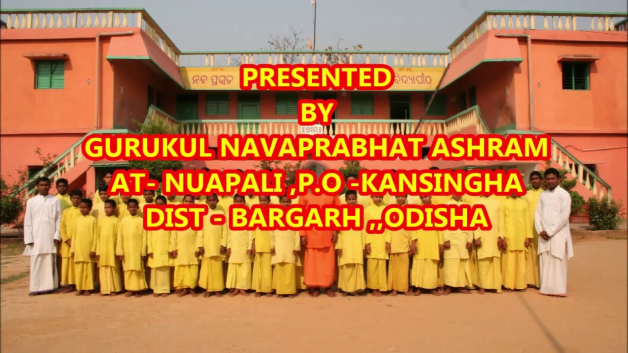Documentary Film Of Gurukul Navaprabhat