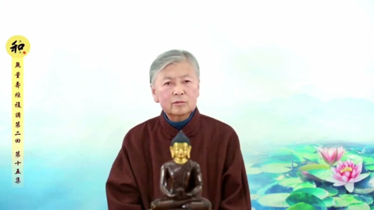 Làm sao tìm một nơi thanh tịnh để tu hành, tôi nói với bạn, bạn vĩnh viễn không tìm được.... RẤT HAY
